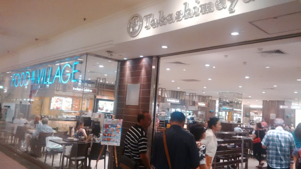 mall takasi