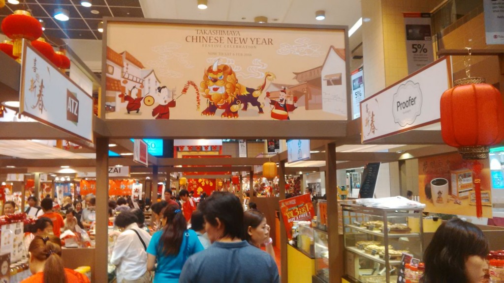 mall2