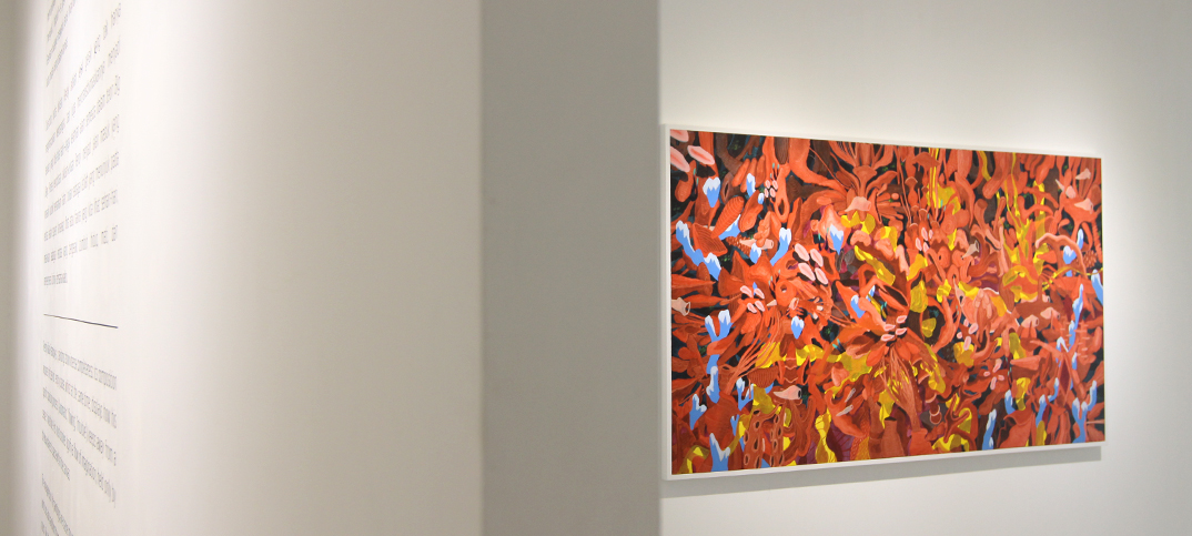 Gallery ROH 3