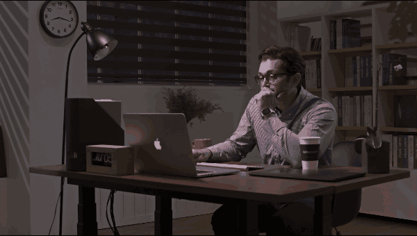 Gaze Desk 3